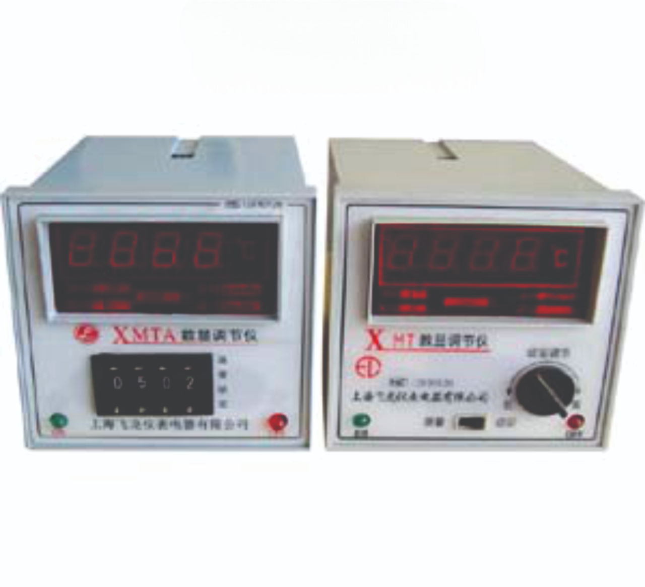 Xmta-2001 2001 Temperature Controller (Temperature Regulator)