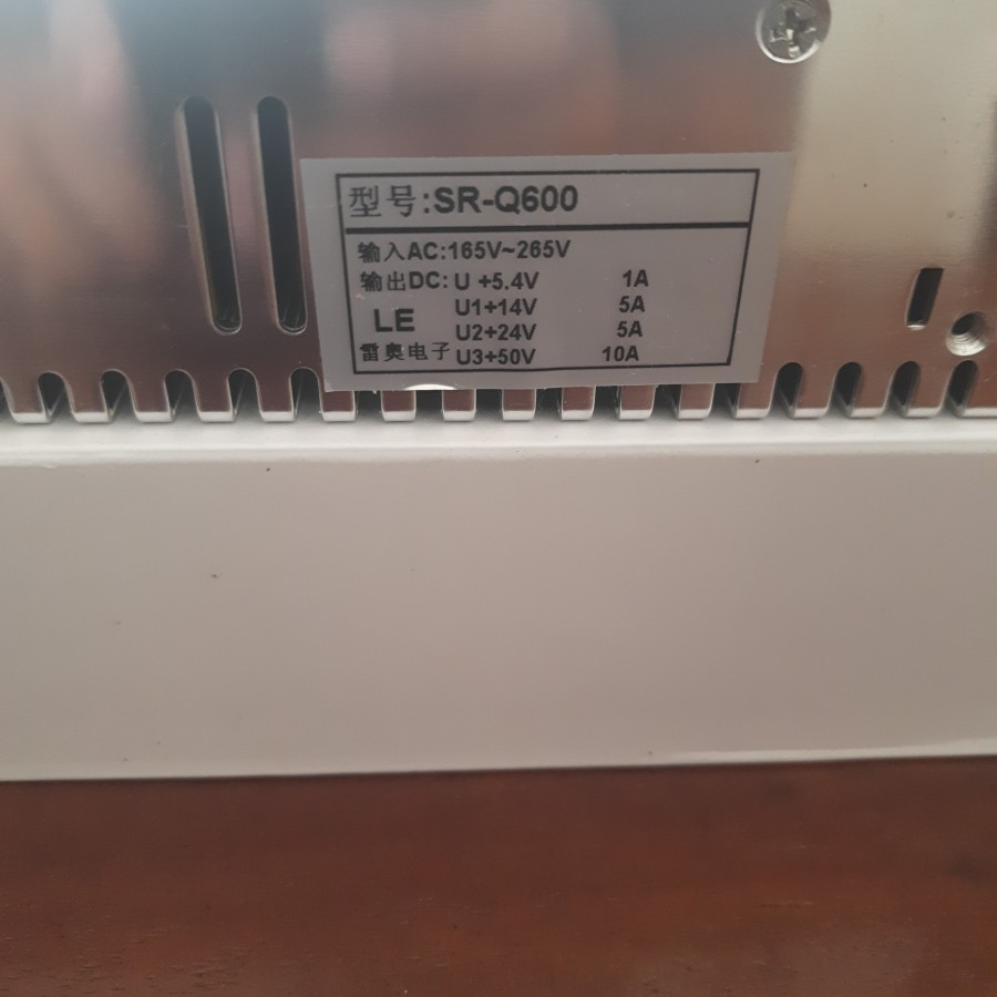 Switching power supply SR-Q600 spec