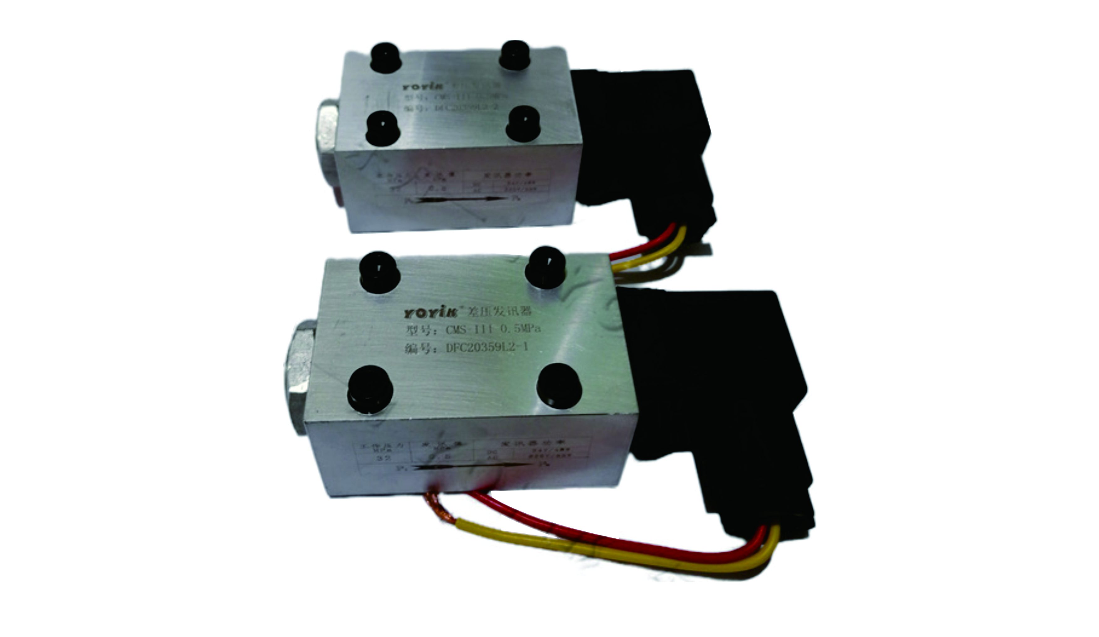 Differential Pressure Indicator CMS-III (1)