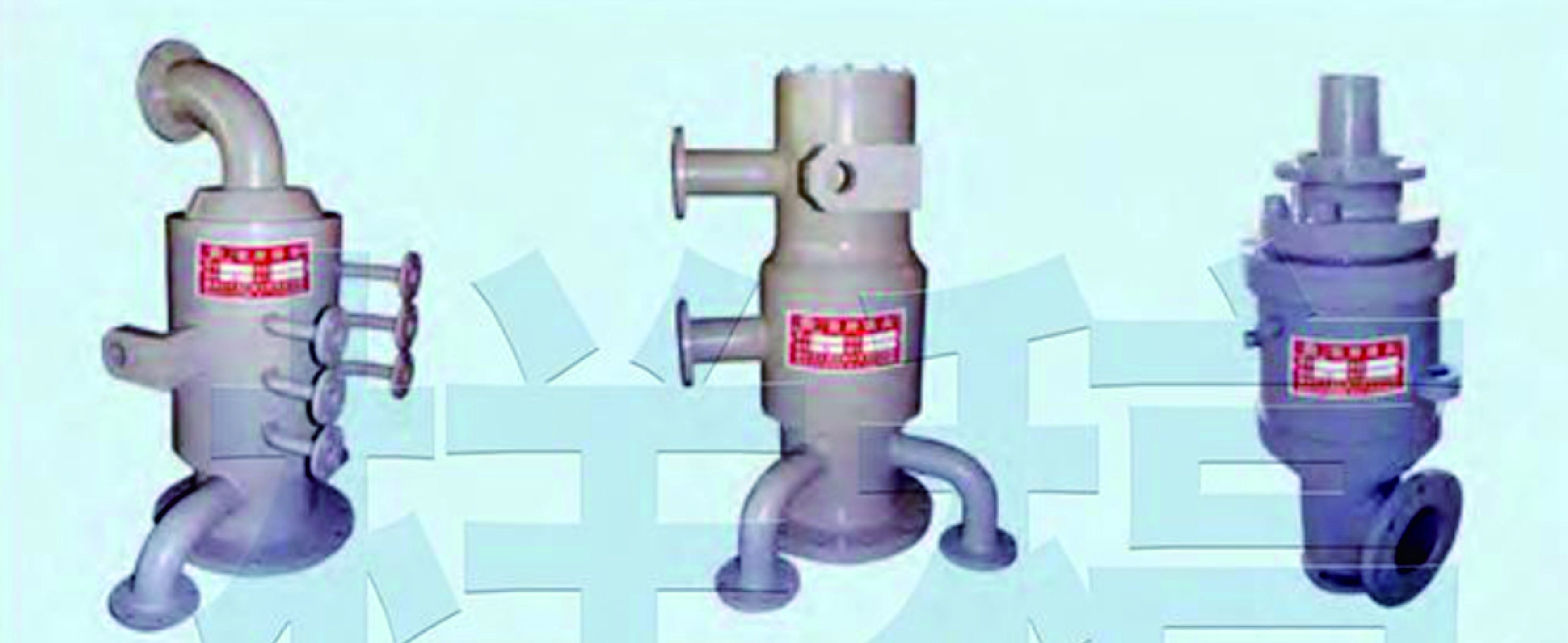 Converter Rotary Joint 1